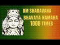 Om Sharavana Bhavaya Namaha 1008 Times Murugan Mantra For Victory Protection Devotion