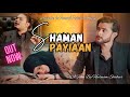 Shaman Paiyaan (Official Video) Rai Arslan Liaqat, Sheemzayy | Karam Shahbaz | New Sad Song 2024 |4k