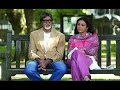 Jaane Do Na Full Video Song Cheeni Kum Amitabh Bachchan Tabu