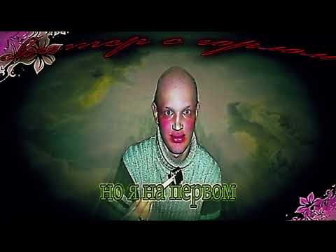 Video thumbnail for Western Union Party