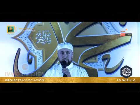 Yahya Bassal (Indisch/Urdu) Tu Kuja man Kuja