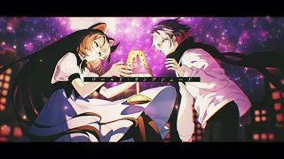 ワールド・ランプシェード/covered by 戌亥とこ、渡会雲雀
