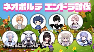 プティさん V最協 00 08 00 00 09 10 Apex Legends 渋ハルカスタム ゲスト 三枝明那 ラトナ プティ 渋谷ハル 切り抜きdb