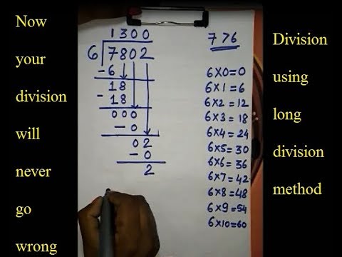 long division method | simple division method Video