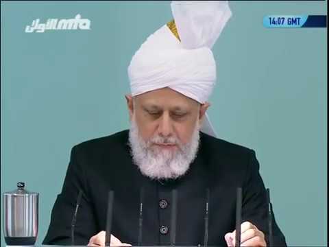Malayalam Friday Sermon 9th September 2011 - Islam Ahmadiyya