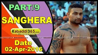 (1) Sanghera (Barnala) Kabaddi Tournament 2 April 2016