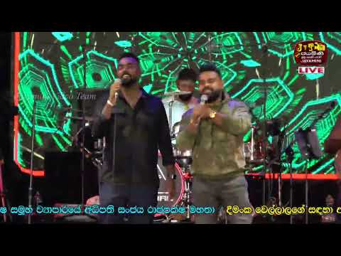 Athma Ganak #ආත්ම ගාණක් - Milinda Sandaruwan & Akash Prabha | Volare Live In Loluwagoda - 2023