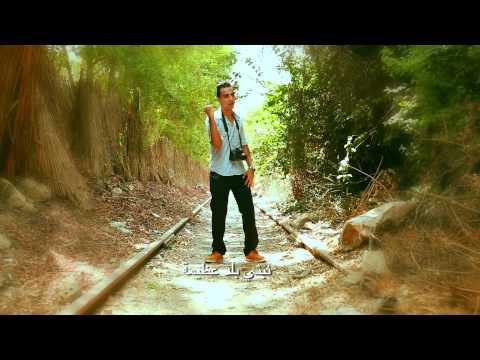 Kaleh-Yalla Nabny Masr ( Official Videoclip ) (Music Prod : Bengro Garcia )