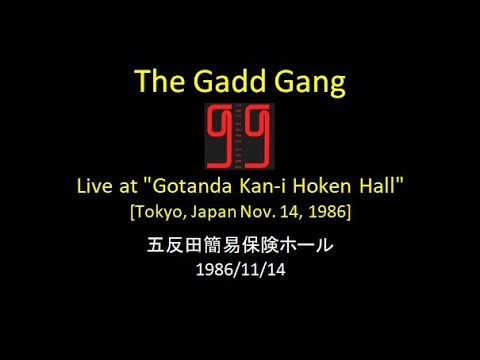 The Gadd Gang Live in Japan 1986