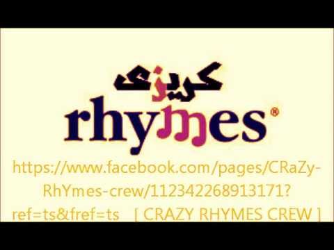 masr lina - crazy rhymes crew