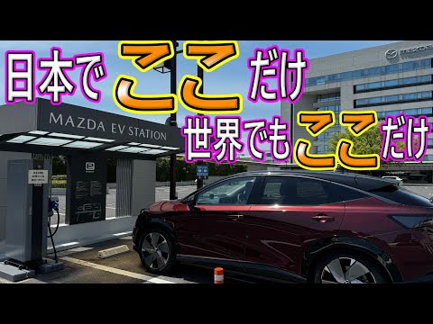 Eve Cam: HomeKit カメラを試しましたが、重大な弱点はありませんでした