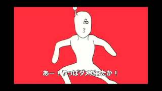 大久保劇場 第5期（コミティア公開版）