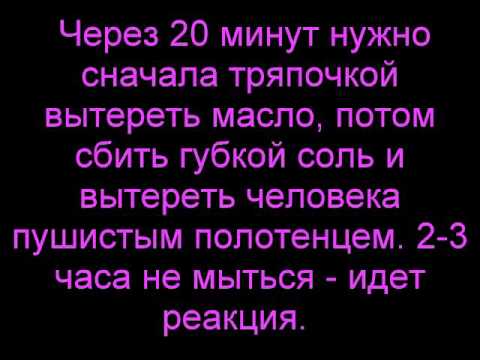 Неотложная помощь при травме шейного отдела позвоночника Беременность 36 недель сильно болит поясница