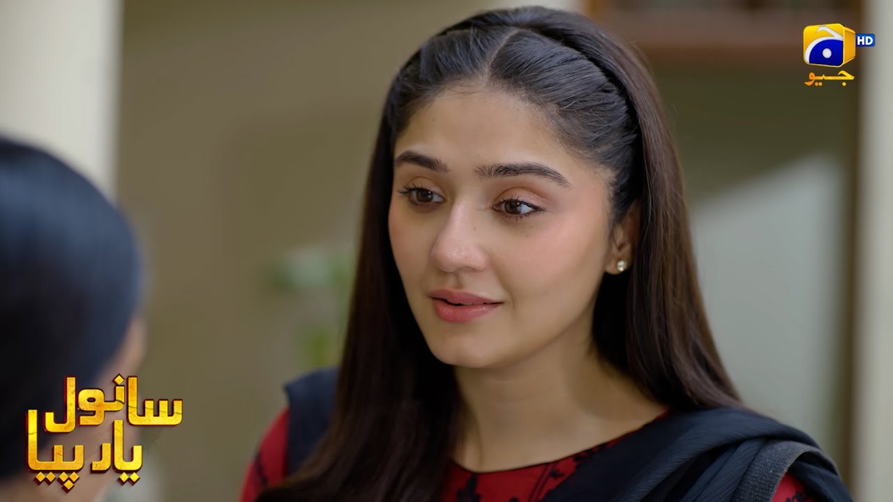 Mujhe Apni Mohabbat Per Yaqeen Hai || Sanwal Yaar Piya || Har Pal Geo