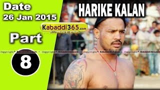 Hari Ke Kalan (Mukatsar) Kabaddi Tournament 26  Jan 2015 Part 1 by Kabaddi365.com
