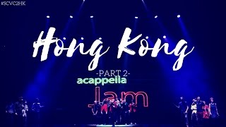 VLOG PART 2 #SCVC2HK