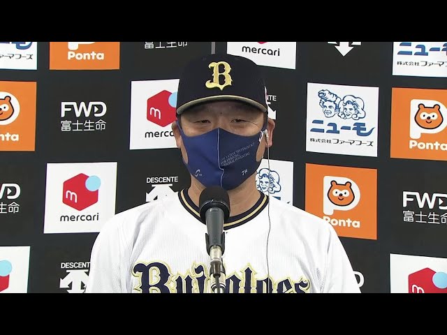9月19日 バファローズ・中嶋聡監督 試合後インタビュー
