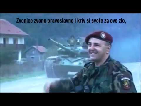 Pirgo-Zvonice zvono, pravoslavno