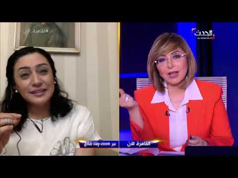 وفاء صادق تستعيد ذكريات "فرح سنية"