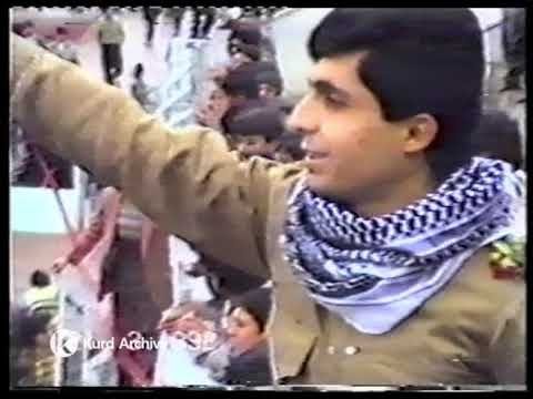 Hunermend Şîlan û Bawer | Newroz | Batman |  © 1992 |