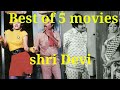 Life Time Top Movies SHRI DEVI