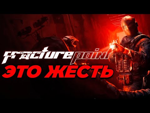 Просмотреть видео