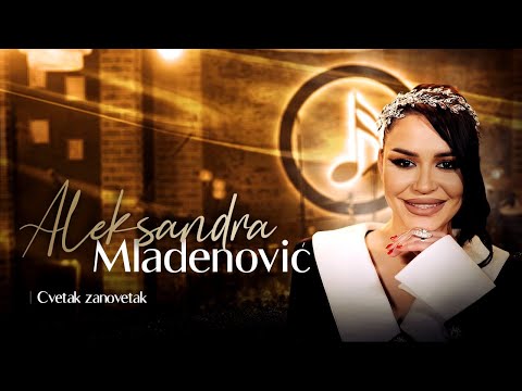 ALEKSANDRA MLADENOVIC & REPLAY BAND - CVETAK ZANOVETAK (COVER 2024)