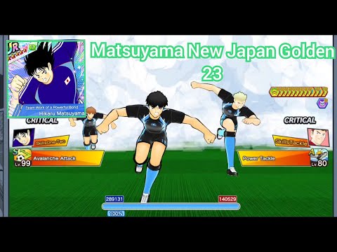 captain tsubasa dream team - Matsuyama New Japan Golden 23