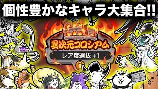 片付けますか。