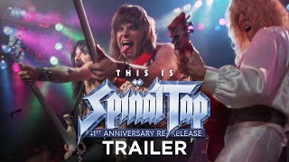 41st Anniversary Official Trailer