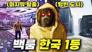 유튜브 썸네일