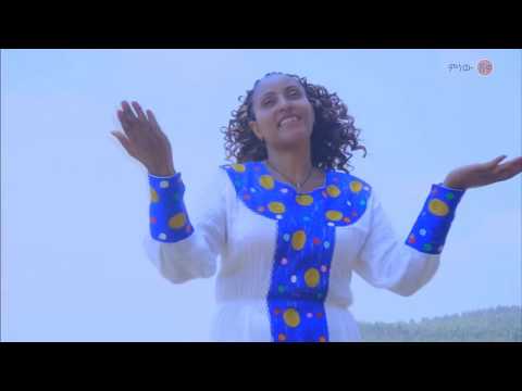 Ethiopian Music : Mieraf Teshome ምዕራፍ ተሾመ (ሸዋ ነኝ) - New Ethiopian Music 2020(Official Video)
