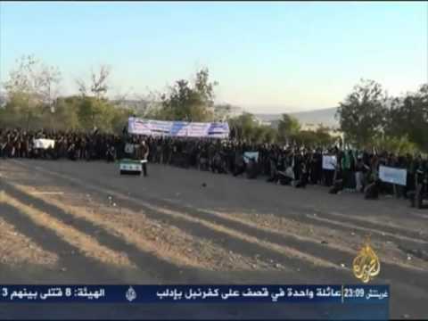 تشكيل تجمع أنصار الإسلام في دمشق وريفها