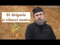 Sf Grigorie și Viitorul Nostru P Teologos