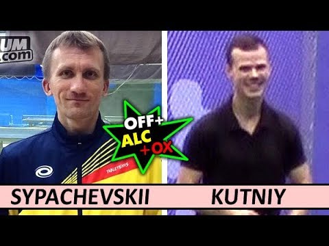 Сыпачевский Алексей - Кутний Илья / Sypachevskii - Kutniy на турнире 2019-01-20 защитник шиповик