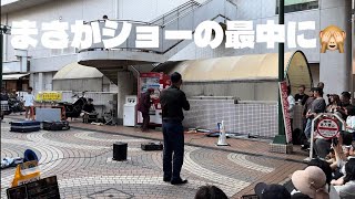【ガチアドリブ】まさかの展開に！ナニコレ？劇団