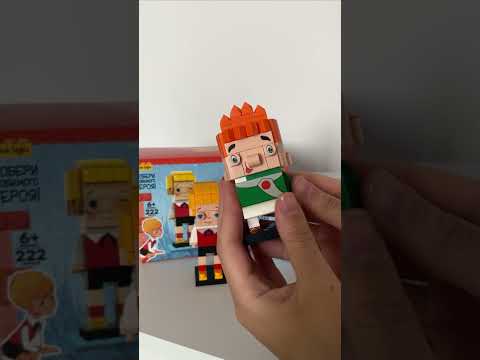 Миниатюра изображения товара Конструктор Brick Labs Винни-Пух и Пятачок / AB-1105