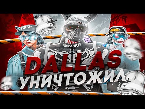 СТИЛЬ?! | Reqwise | Aarne,Kai Angel, 9mice - Spray