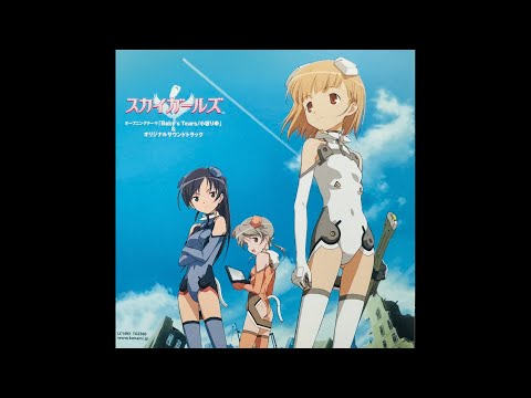 Deep Blue Sky - Sky Girls