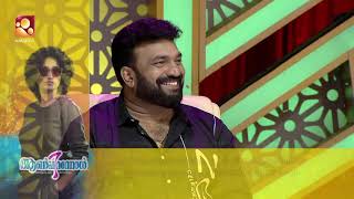 കോമഡിയുടെ രാജാക്കന്മാർ ഒരുമിച്ചെത്തിയപ്പോൾ video