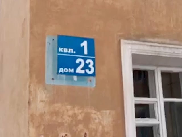 Убил собственную мать и поджёг!
