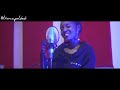 Butera Knowless Akantu Ft Social Mula Cover By Gentille