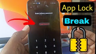 How to reset realme mobile app lock password | realme app lock forgot password