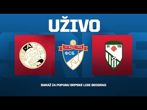 BASK TEK - PKB, Baraž za popunu Srpske lige Beograd, druga utakmica
