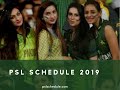 Psl Schedule