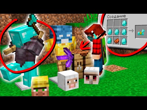 Вот полезные Дата паки для Майнкрафта | Майнкрафт открытия