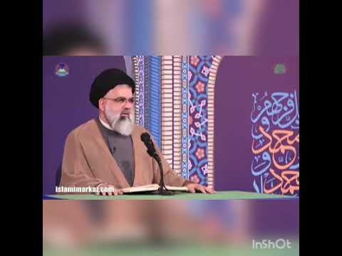 insan e kamil kio nahi miltay aj kal must listen