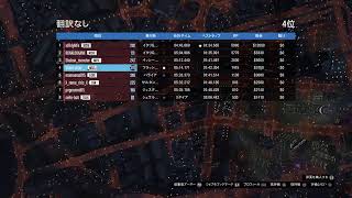 GTA5参加型　カーミーティング概要欄必読　初見・車好き大歓迎