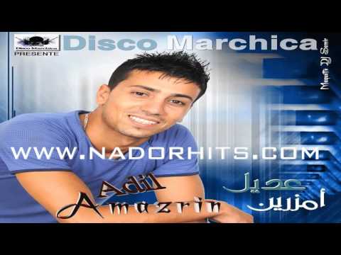 Adil Amazrin 2012 - Atin Atin