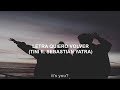 TINI - Sebastian Yatra // Quiero Volver - Letra TINI - Sebastian Yatra // Quiero Volver - Letra